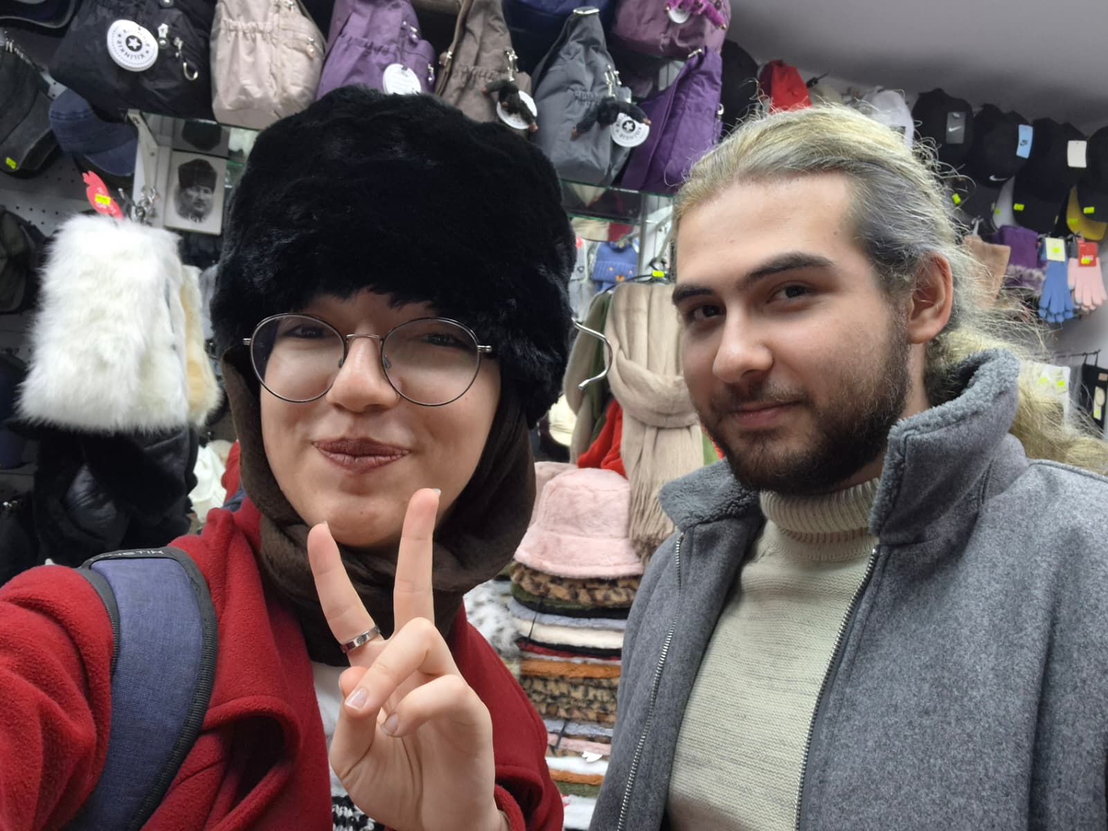 anı 7